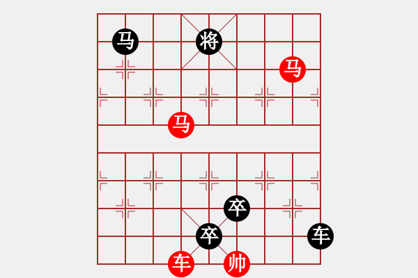 象棋棋譜圖片：犯長安李催聽賈羽 - 步數(shù)：10 