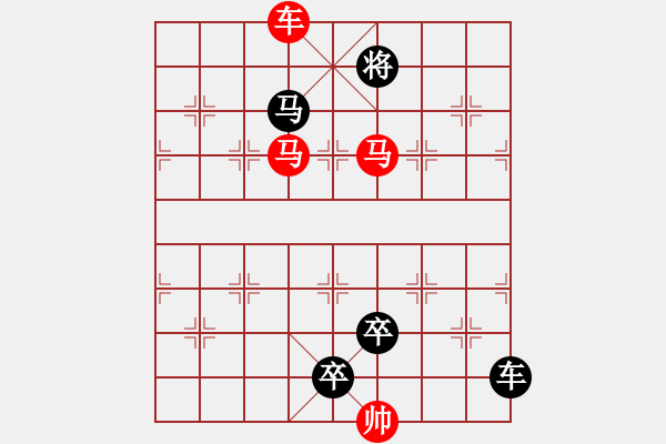 象棋棋譜圖片：犯長安李催聽賈羽 - 步數(shù)：30 