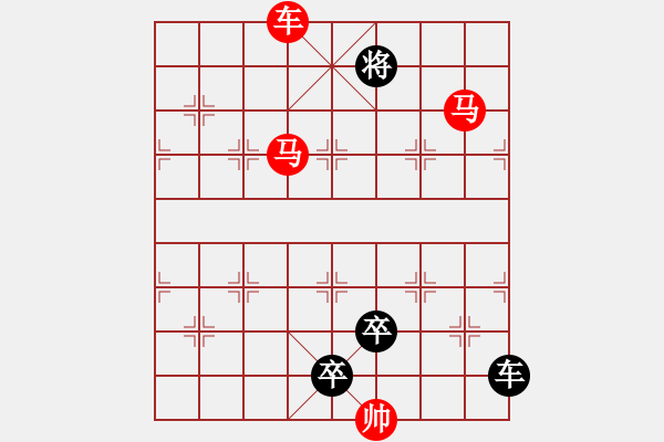 象棋棋譜圖片：犯長安李催聽賈羽 - 步數(shù)：35 