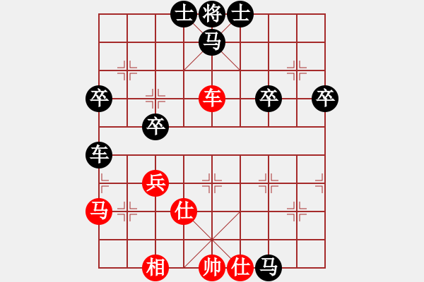 象棋棋譜圖片：2018.9.22.13好友十分鐘后勝唐啟安.pgn - 步數(shù)：50 