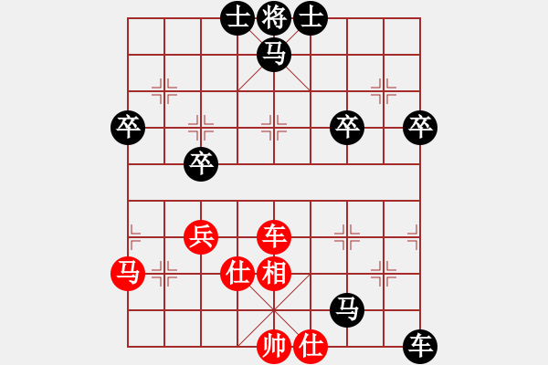 象棋棋譜圖片：2018.9.22.13好友十分鐘后勝唐啟安.pgn - 步數(shù)：60 