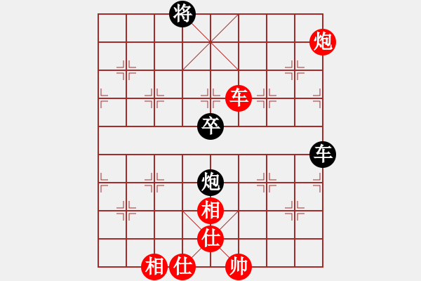 象棋棋譜圖片：臘蛇cy[紅先和] -VS- 贏一盤實(shí)在難[黑] 兩頭蛇對(duì)進(jìn)右馬 - 步數(shù)：110 