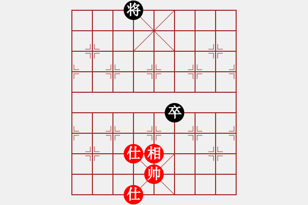 象棋棋譜圖片：臘蛇cy[紅先和] -VS- 贏一盤實(shí)在難[黑] 兩頭蛇對(duì)進(jìn)右馬 - 步數(shù)：131 