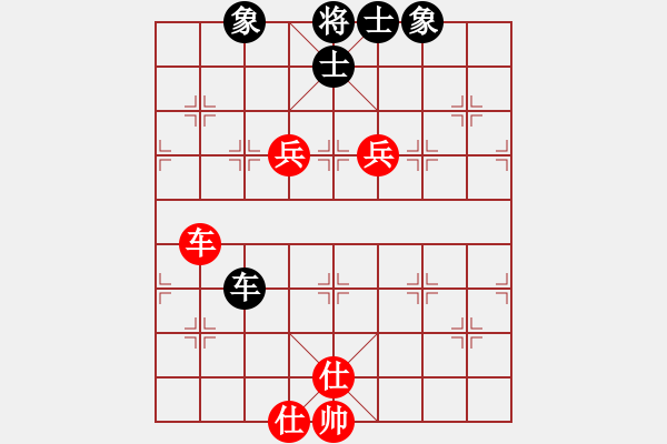 象棋棋譜圖片：三國郭嘉(1段)-和-貴卿法師(9段) - 步數(shù)：150 