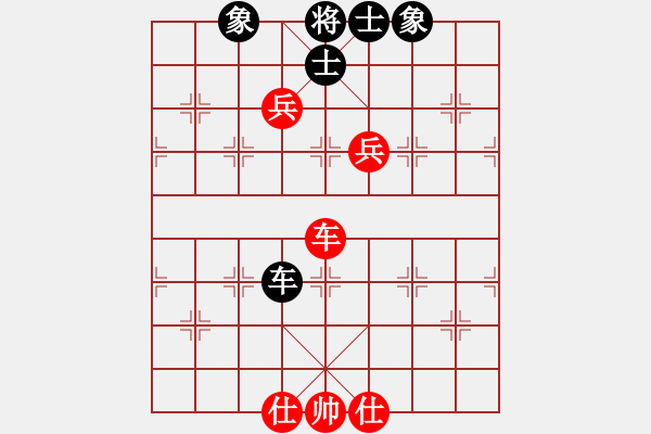 象棋棋譜圖片：三國郭嘉(1段)-和-貴卿法師(9段) - 步數(shù)：160 