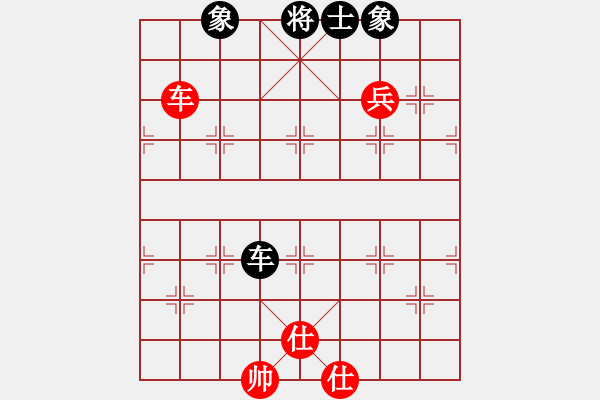 象棋棋譜圖片：三國郭嘉(1段)-和-貴卿法師(9段) - 步數(shù)：180 