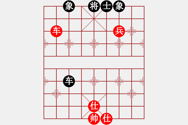 象棋棋譜圖片：三國郭嘉(1段)-和-貴卿法師(9段) - 步數(shù)：190 