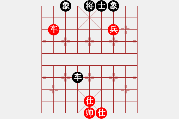 象棋棋譜圖片：三國郭嘉(1段)-和-貴卿法師(9段) - 步數(shù)：193 