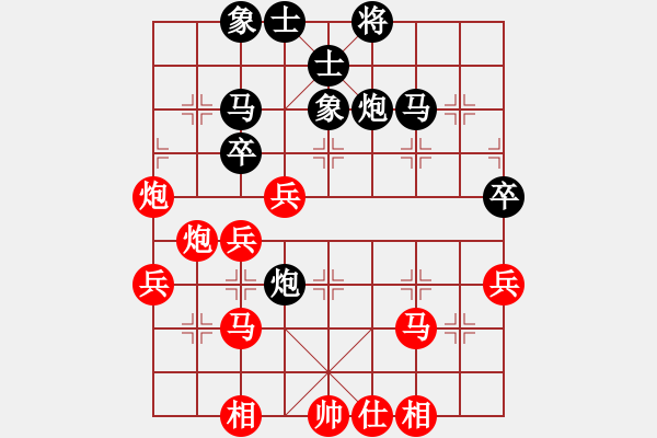 象棋棋譜圖片：棋局-2ak n 24 - 步數(shù)：0 