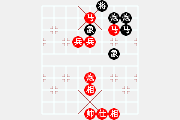 象棋棋譜圖片：棋局-2ak n 24 - 步數(shù)：120 