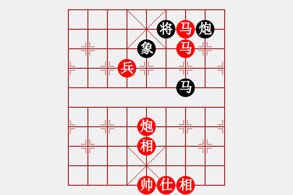 象棋棋譜圖片：棋局-2ak n 24 - 步數(shù)：130 