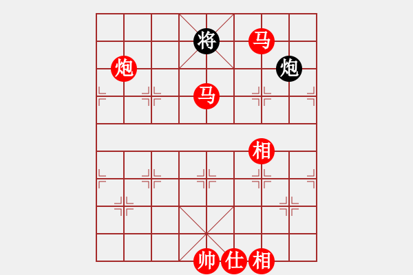 象棋棋譜圖片：棋局-2ak n 24 - 步數(shù)：140 