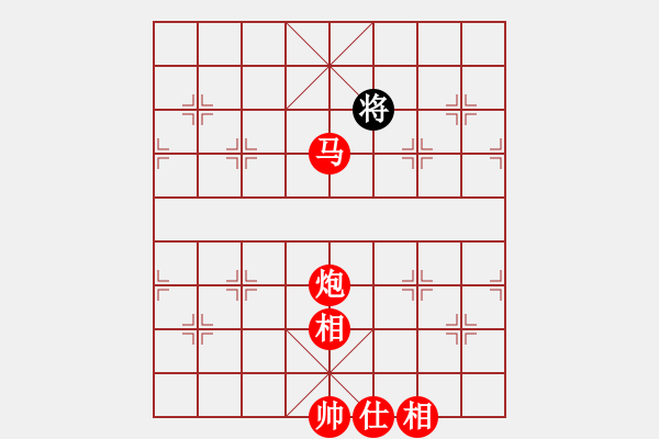 象棋棋譜圖片：棋局-2ak n 24 - 步數(shù)：147 