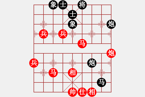 象棋棋譜圖片：棋局-2ak n 24 - 步數(shù)：20 