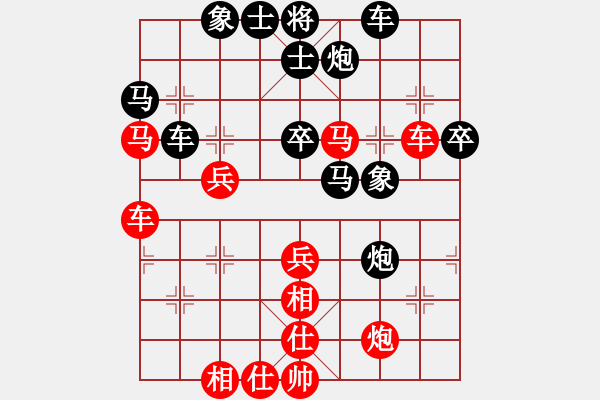 象棋棋譜圖片：復(fù)仇之戰(zhàn) 張雨豪 先勝 李懷謙 - 步數(shù)：60 