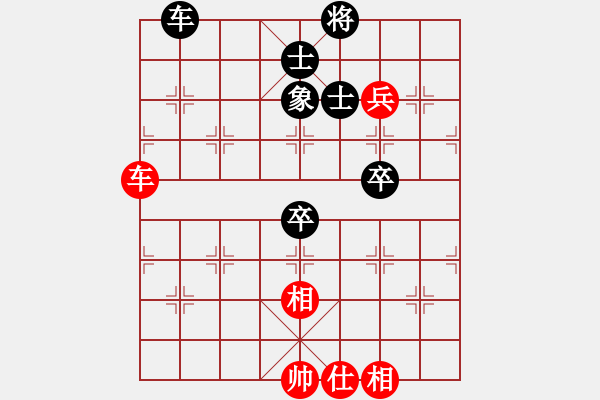 象棋棋譜圖片：大象小象(3段)-和-天無決(3段) - 步數(shù)：110 