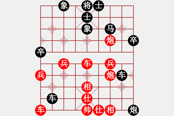 象棋棋譜圖片：白胡子老道(3級(jí))-勝-越南阮有科(3級(jí)) - 步數(shù)：50 