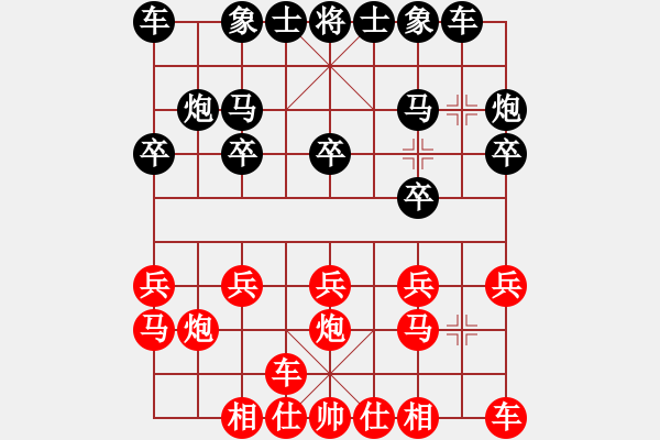 象棋棋譜圖片：2018.8.19.21好友十分鐘后勝唐啟安中炮對(duì)左三步虎.pgn - 步數(shù)：10 