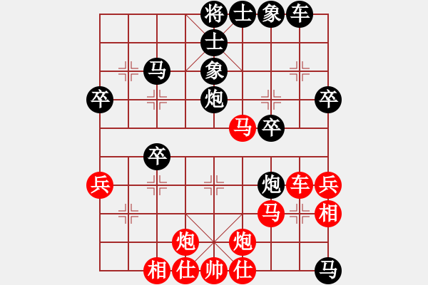 象棋棋譜圖片：狂沙吹盡(無極)-負(fù)-依舊與天齊(無極) - 步數(shù)：50 