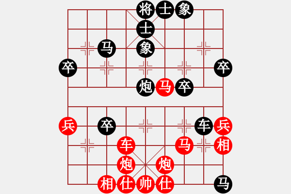 象棋棋譜圖片：狂沙吹盡(無極)-負(fù)-依舊與天齊(無極) - 步數(shù)：60 