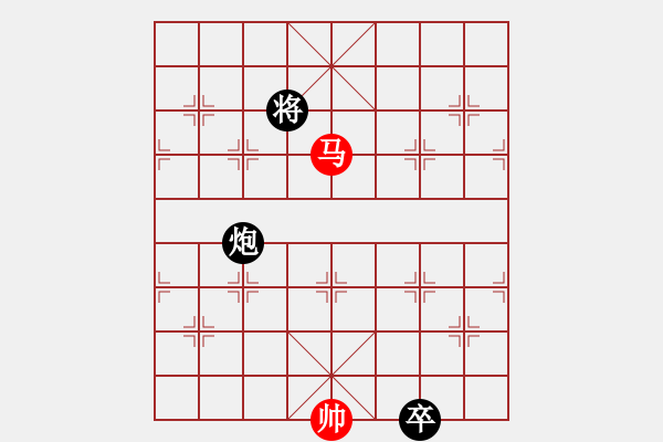 象棋棋譜圖片：黎明激戰(zhàn) - 步數(shù)：60 