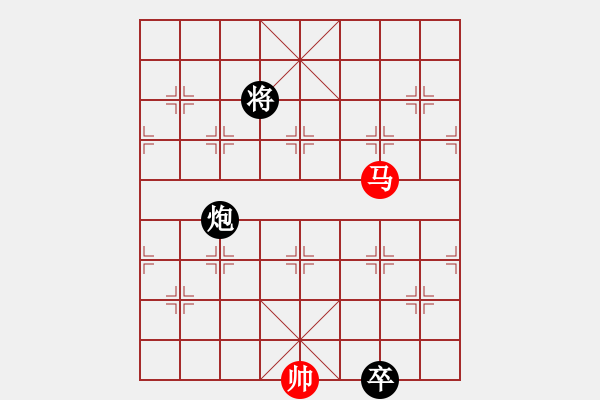 象棋棋譜圖片：黎明激戰(zhàn) - 步數(shù)：61 