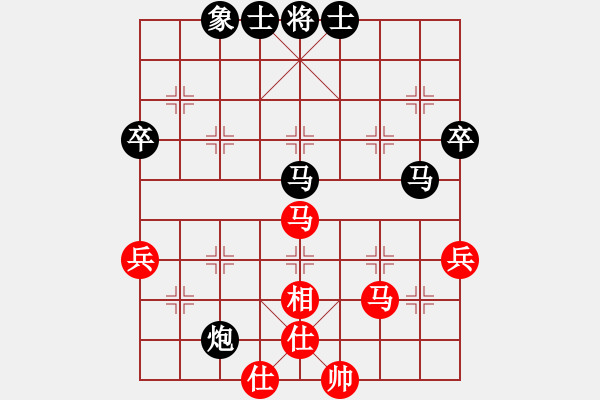 象棋棋譜圖片：澳大利亞 鄧宜兵 負(fù) 日本 所司和晴 - 步數(shù)：60 