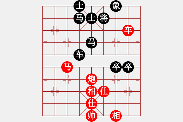 象棋棋譜圖片：寶蓮佛光(無極)-勝-神劍金牌庫(無極) - 步數(shù)：120 