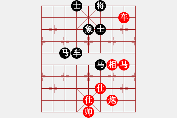 象棋棋譜圖片：寶蓮佛光(無極)-勝-神劍金牌庫(無極) - 步數(shù)：150 