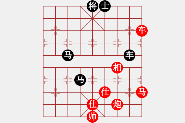 象棋棋譜圖片：寶蓮佛光(無極)-勝-神劍金牌庫(無極) - 步數(shù)：160 