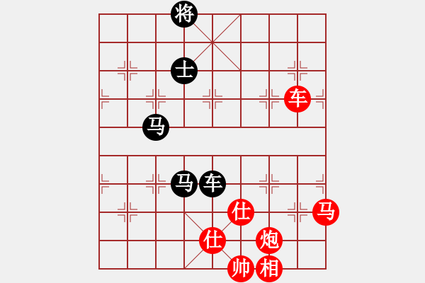 象棋棋譜圖片：寶蓮佛光(無極)-勝-神劍金牌庫(無極) - 步數(shù)：170 