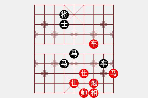 象棋棋譜圖片：寶蓮佛光(無極)-勝-神劍金牌庫(無極) - 步數(shù)：180 