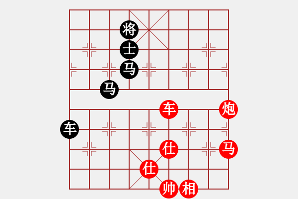 象棋棋譜圖片：寶蓮佛光(無極)-勝-神劍金牌庫(無極) - 步數(shù)：200 