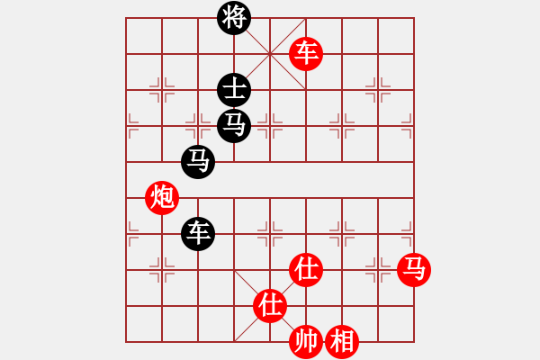 象棋棋譜圖片：寶蓮佛光(無極)-勝-神劍金牌庫(無極) - 步數(shù)：210 