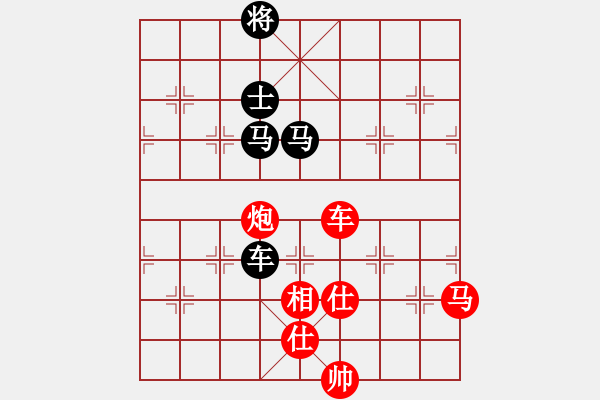 象棋棋譜圖片：寶蓮佛光(無極)-勝-神劍金牌庫(無極) - 步數(shù)：220 