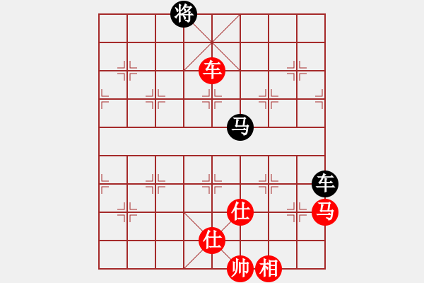 象棋棋譜圖片：寶蓮佛光(無極)-勝-神劍金牌庫(無極) - 步數(shù)：230 