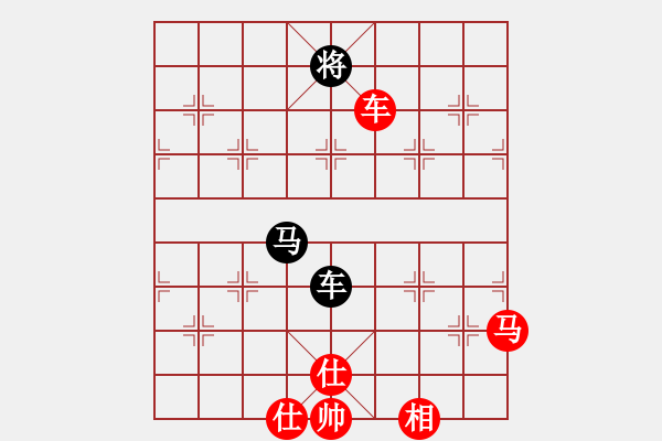 象棋棋譜圖片：寶蓮佛光(無極)-勝-神劍金牌庫(無極) - 步數(shù)：240 