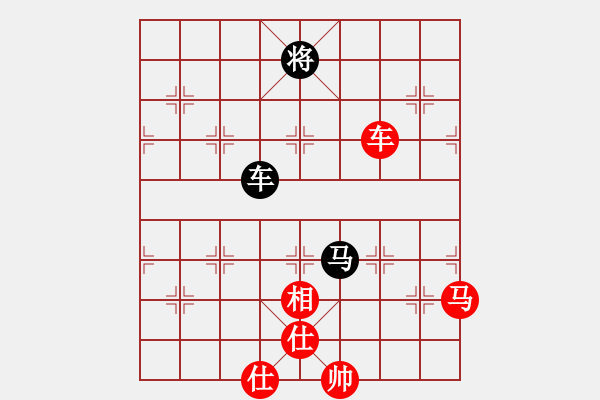 象棋棋譜圖片：寶蓮佛光(無極)-勝-神劍金牌庫(無極) - 步數(shù)：250 