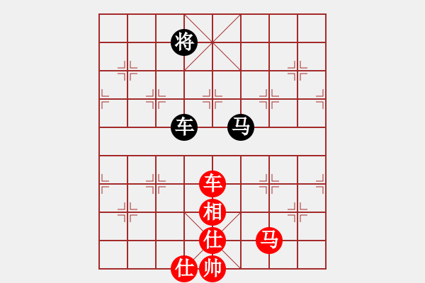 象棋棋譜圖片：寶蓮佛光(無極)-勝-神劍金牌庫(無極) - 步數(shù)：260 