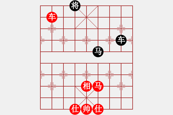 象棋棋譜圖片：寶蓮佛光(無極)-勝-神劍金牌庫(無極) - 步數(shù)：270 