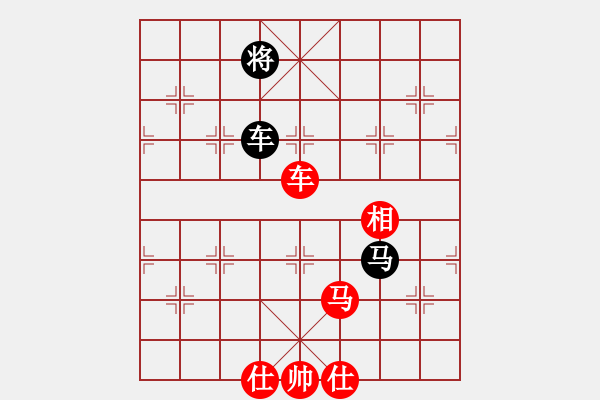 象棋棋譜圖片：寶蓮佛光(無極)-勝-神劍金牌庫(無極) - 步數(shù)：280 