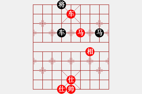 象棋棋譜圖片：寶蓮佛光(無極)-勝-神劍金牌庫(無極) - 步數(shù)：290 