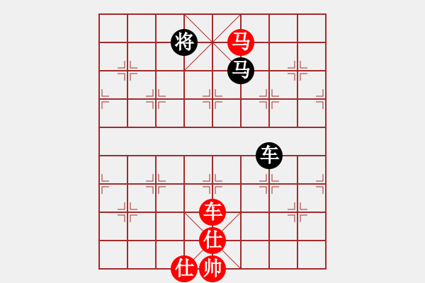 象棋棋譜圖片：寶蓮佛光(無極)-勝-神劍金牌庫(無極) - 步數(shù)：300 