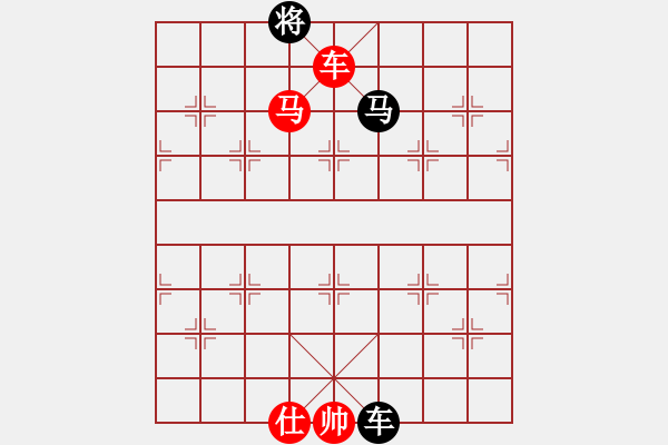 象棋棋譜圖片：寶蓮佛光(無極)-勝-神劍金牌庫(無極) - 步數(shù)：310 