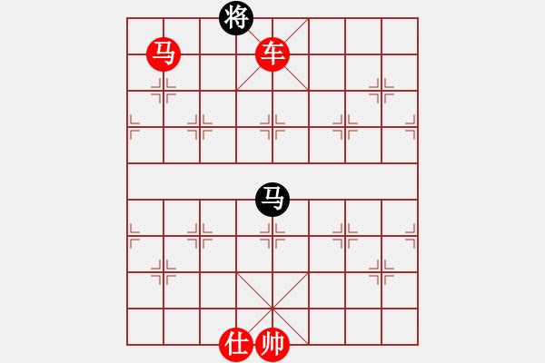 象棋棋譜圖片：寶蓮佛光(無極)-勝-神劍金牌庫(無極) - 步數(shù)：315 