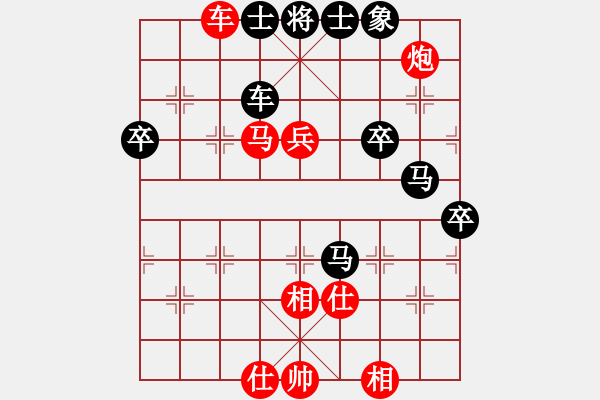 象棋棋譜圖片：寶蓮佛光(無極)-勝-神劍金牌庫(無極) - 步數(shù)：90 