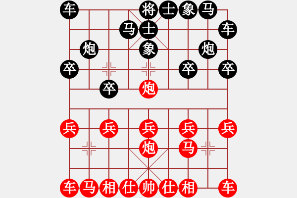 象棋棋譜圖片：橫才俊儒[292832991] -VS- 野瘋牛[363789828] - 步數(shù)：10 