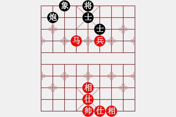 象棋棋譜圖片：2019.1.2.2中炮進三兵和棋譜 - 步數：100 