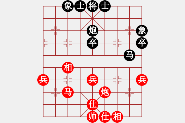 象棋棋譜圖片：2019.1.2.2中炮進三兵和棋譜 - 步數：50 