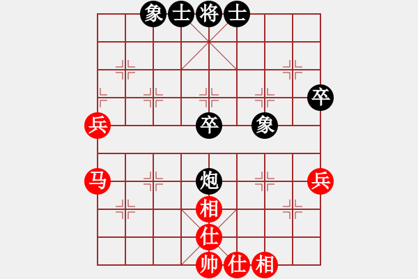 象棋棋譜圖片：2019.1.2.2中炮進三兵和棋譜 - 步數：60 